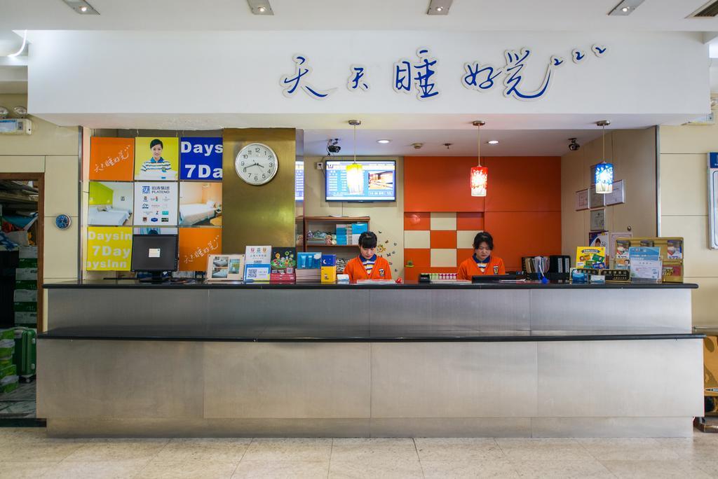 7Days Inn Shanghai Railway Station Eksteriør billede